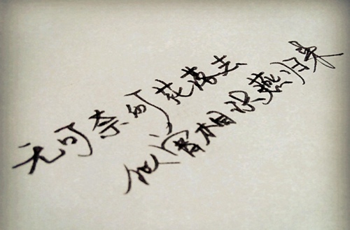 梅州2023年开设农村经济综合管理专业的中专学校有哪些